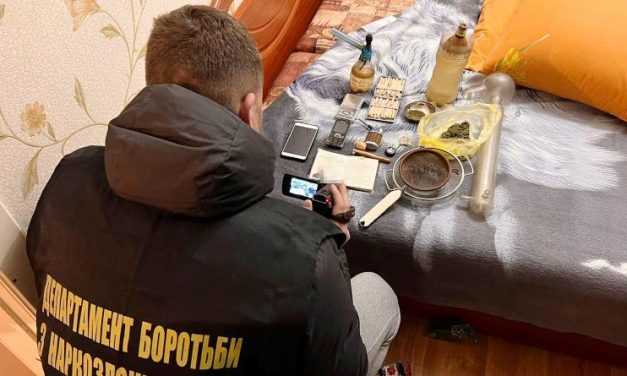 В Павлограде изъяли наркотики на сумму больше 100 тысяч гривен
