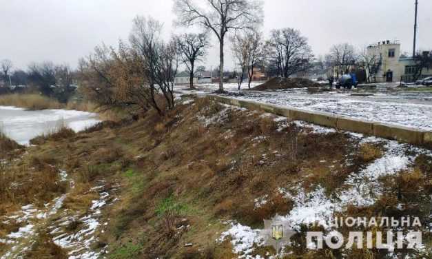 Павлоградца жестоко избили, ограбили и сбросили с дамбы в новогоднюю ночь