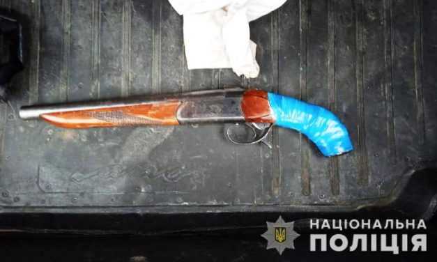 На одной из улиц Павлограда прохожие заметили вооруженного мужчину