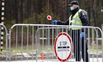 Совет нацбезопасности принял решение о введении в Украине чрезвычайного положения