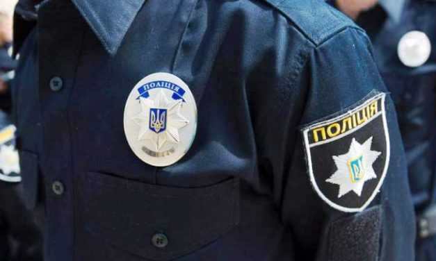 Полиция Павлограда: ситуация в городе контролируемая