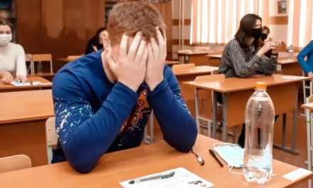 Пробное ЗНО-2022 отменили