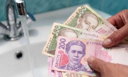 З 1 січня Павлоградський водоканал планує подорожчання тарифів