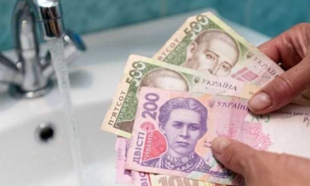 З 1 січня Павлоградський водоканал планує подорожчання тарифів