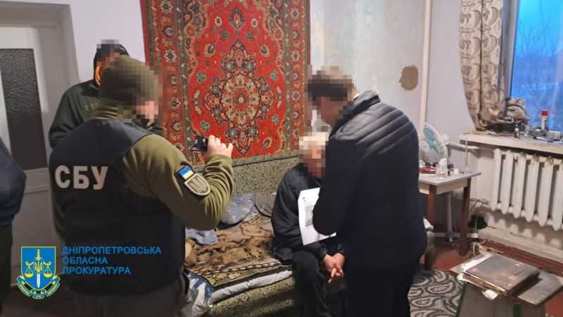 В Павлограді затримали колаборантів