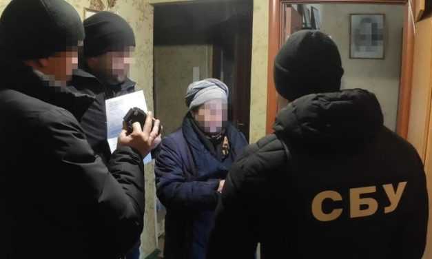 Викрили ще чотирьох колаборантів