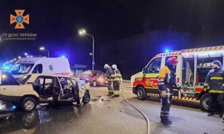 Чергове ДТП на Дніпровській