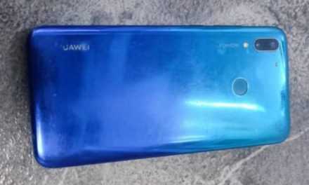 Затримано підозрюваного у пограбуванні