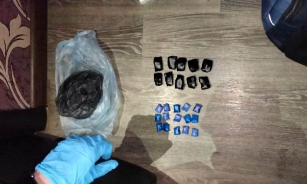Поліцейські Павлограда затримали підозрюваного в збуті наркотиків