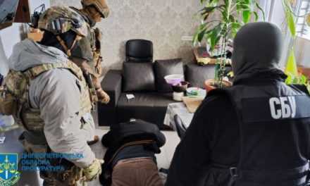 У Дніпрі затримали трьох агентів РФ