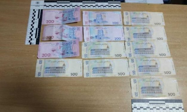 Жителю Павлоградського району загрожує до 4 років за спробу дати хабар