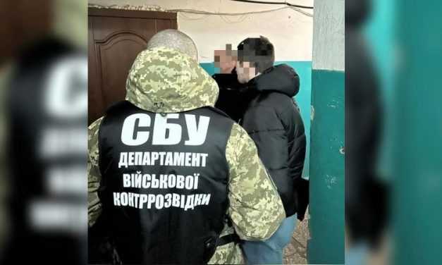 У Павлограді викрили чоловіка у розпалюванні національної ворожнечі