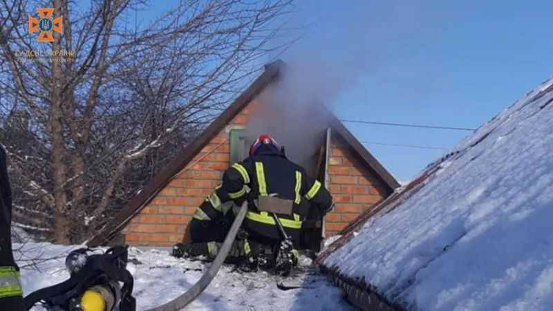 Павлоградські рятувальники не дали розповсюдитись займанню