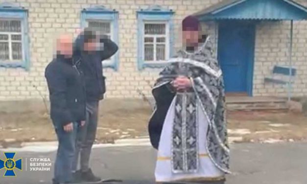 СБУ затримала настоятеля храму УПЦ (МП)