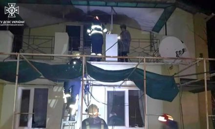 В Павлограді врятували жінку та трьох дітей