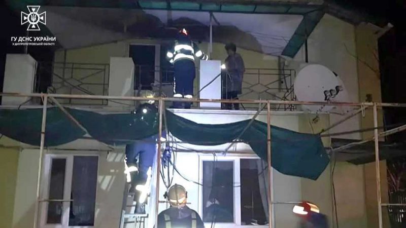 В Павлограді врятували жінку та трьох дітей