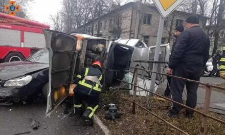 В Тернівці рятувальники допомогли при ліквідації наслідків ДТП