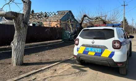 Армія рф вдарила по Павлограду – є загиблий та поранені