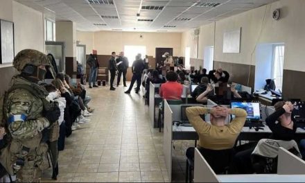 В Павлограді провели спецоперацію