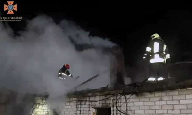 В Павлограді горів житловий будинок