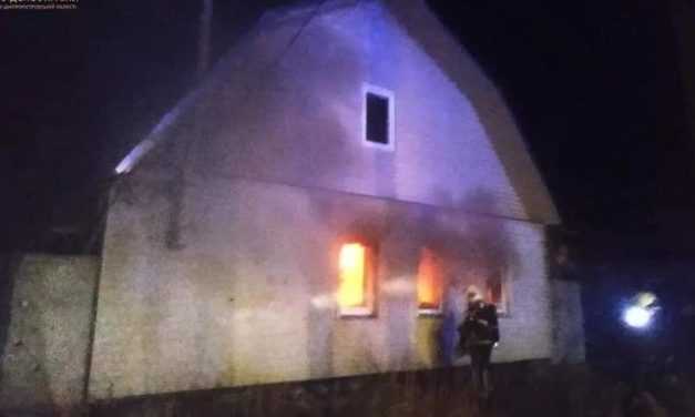 Павлоградські рятувальники ліквідували займання