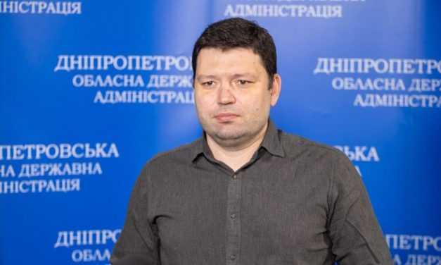 Президент звільнив голову Павлоградської райдержадміністрації