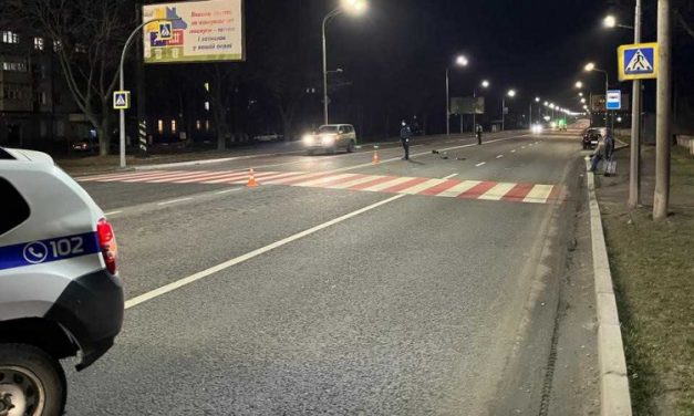 В Павлограді розшукують водія, який залишив місце ДТП