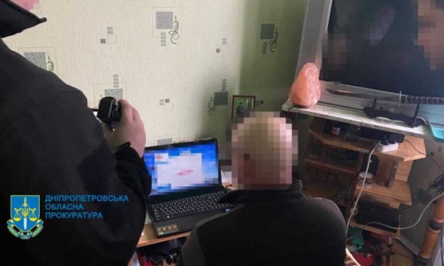 Трьох мешканців Павлограда підозрюють у колабораціонізмі