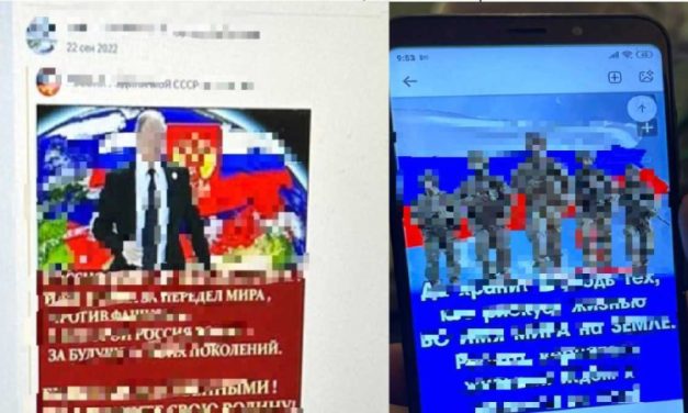 В Павлограді та Тернівці викрили сепаратистів