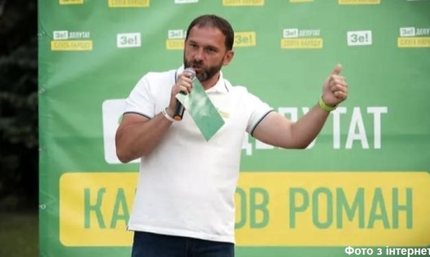 Скільки ж офіційно нараховують нардепу Р.В. Каптєлову?