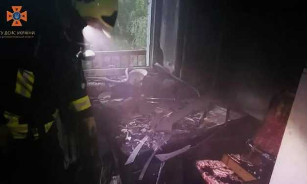 Павлоградські вогнеборці ліквідували пожежу в багатоповерхівці