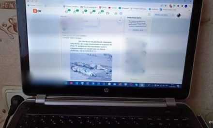 В Павлограді чотирьох мешканців викрили у причетності до колабораційної діяльності