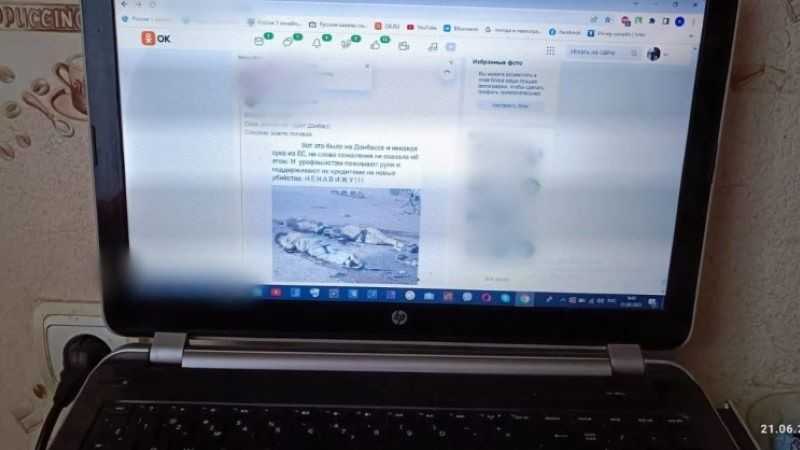 В Павлограді чотирьох мешканців викрили у причетності до колабораційної діяльності