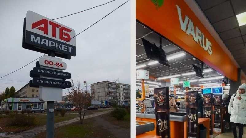 Скільки коштують продукти в Павлограді