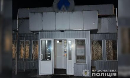 Вночі у Павлограді застрелили продавчиню кіоску