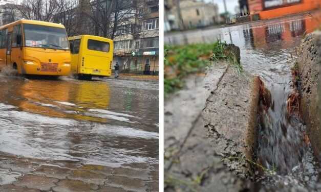 В Павлограді знов багато води/Фото