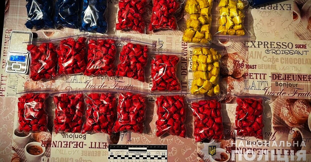У Павлограді викрили наркозбувачку психотропів на 5 млн. грн