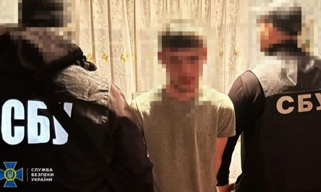 Затримано підривників вибухівки біля ТЦК у Павлограді