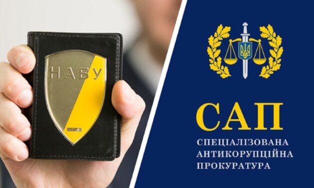 Почалося кримінальне провадження проти нардепа від Павлограду
