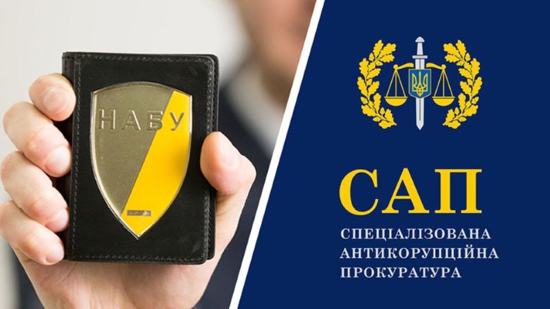 Почалося кримінальне провадження проти нардепа від Павлограду