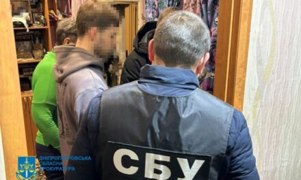 У Павлограді зловмисник планував підірвати наряд поліції (ФОТО)