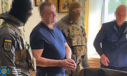 120 тисяч непридатних снарядів: затримано гендиректора оборонного заводу